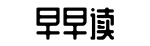 内幕消息平台,下载最新版,软件下载-断蛟刺虎网